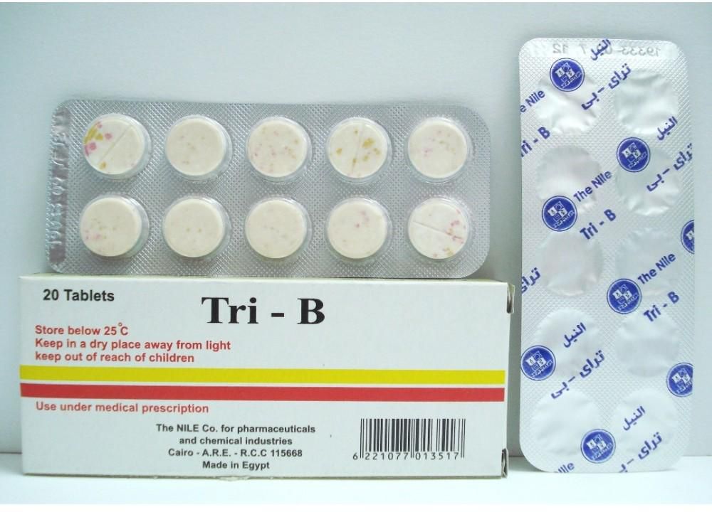 Tri-B Tabs.