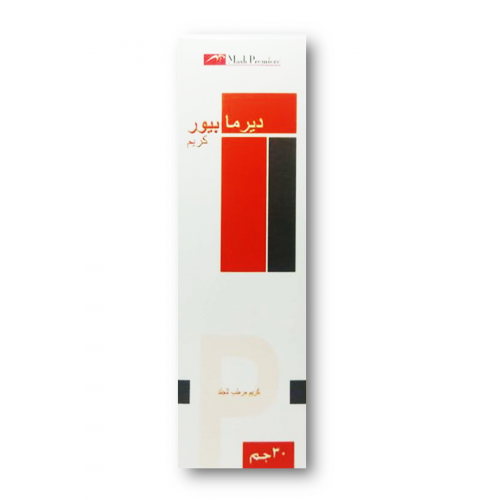 Derma Pure - Cream