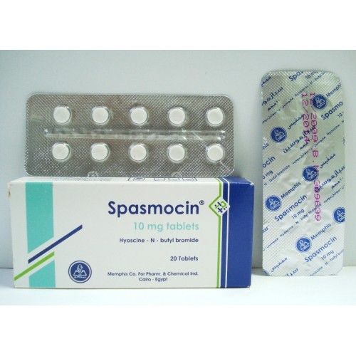 سباسموسين 10