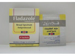 فلادازول 500 - أكياس
