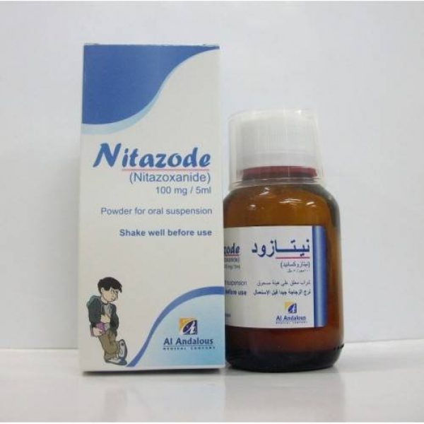 نيتازود 100