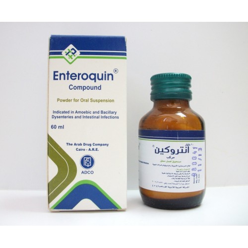 Enteroquin comp - Powder