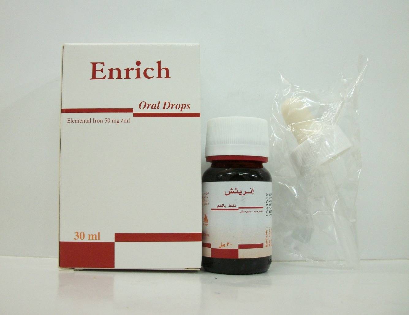 إنريتش - قطرة