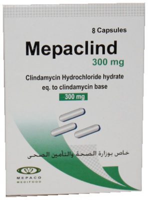 ميباكليند 300