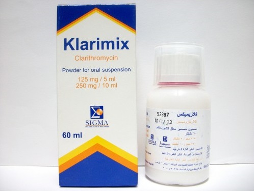 كلاريميكس 125