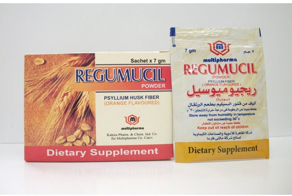 ريجوموسيل 49
