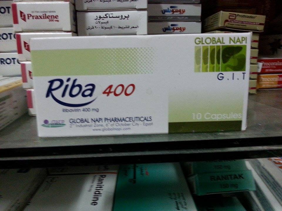 ريبا 400