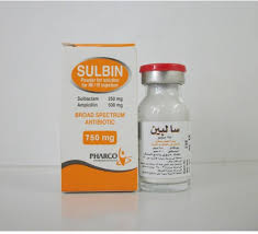 سولبين 750