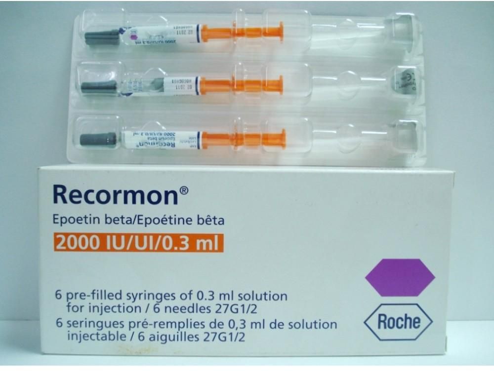 Recormon 2000