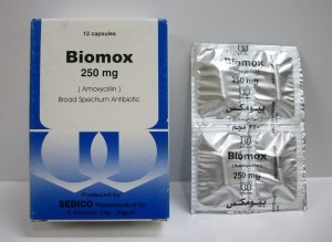 بيوموكس 250