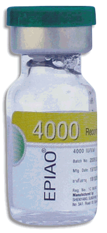 EPIAO 4000