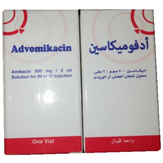 أدفوميكاسين 100