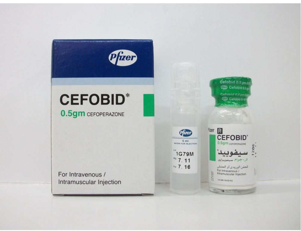 Cefobid 500