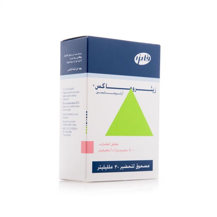 زيثروماكس 400
