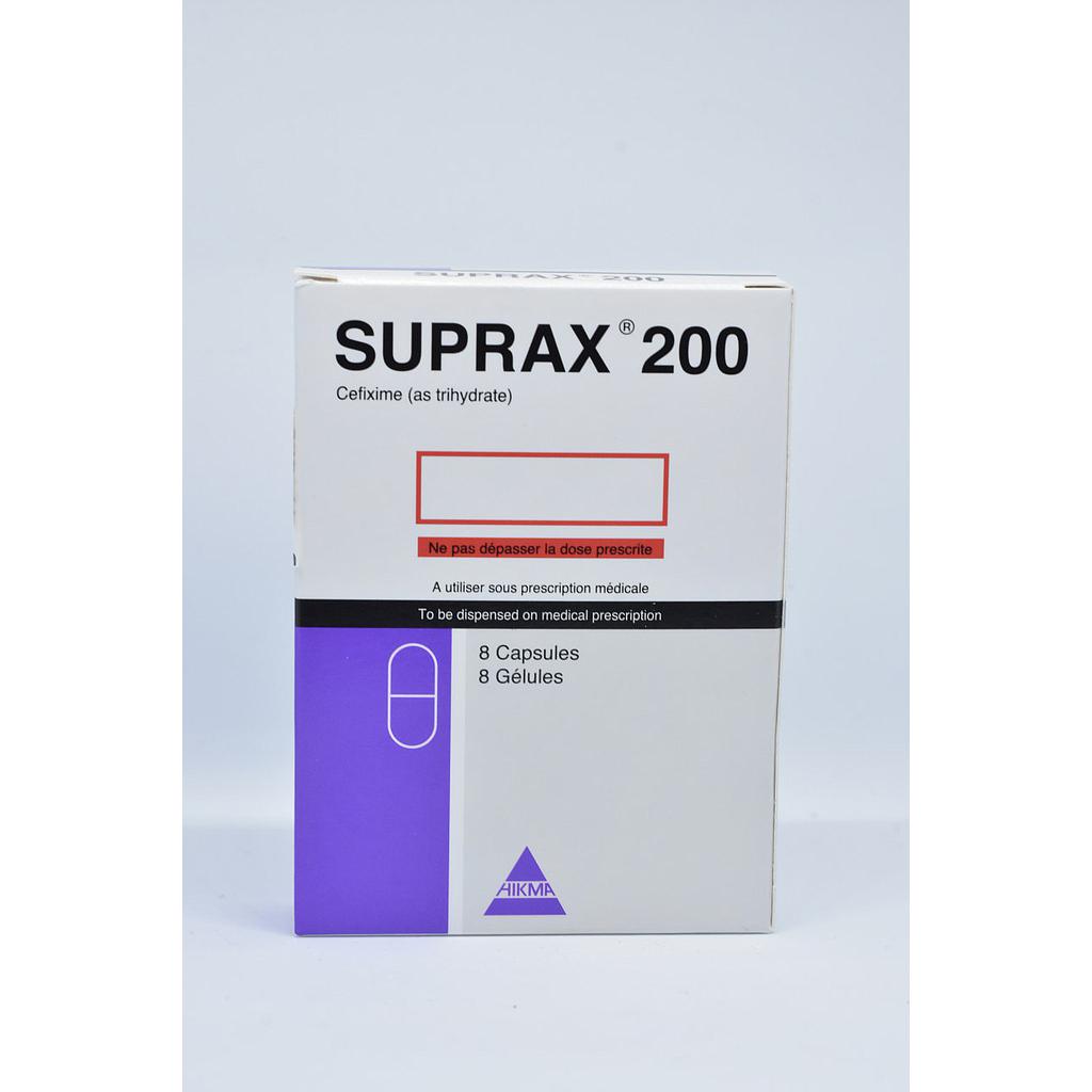 سوبراكس 200 كبسول