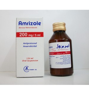 أمريزول 200