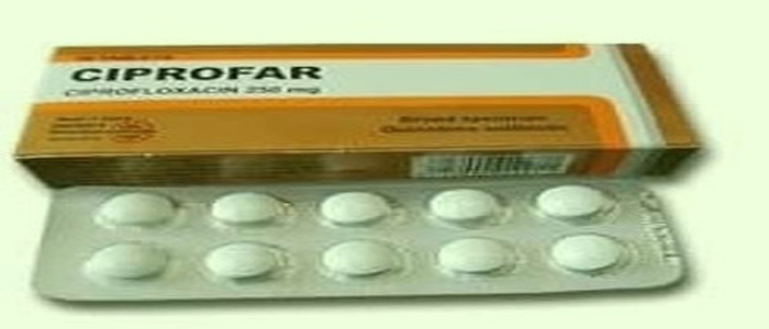 سيبروفار 250