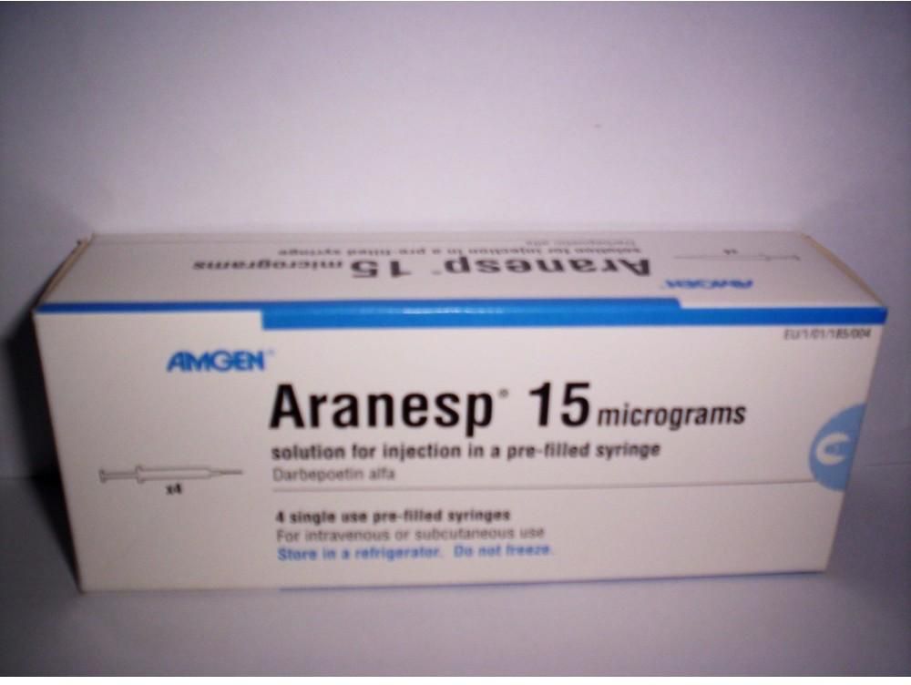 أرانسب 15