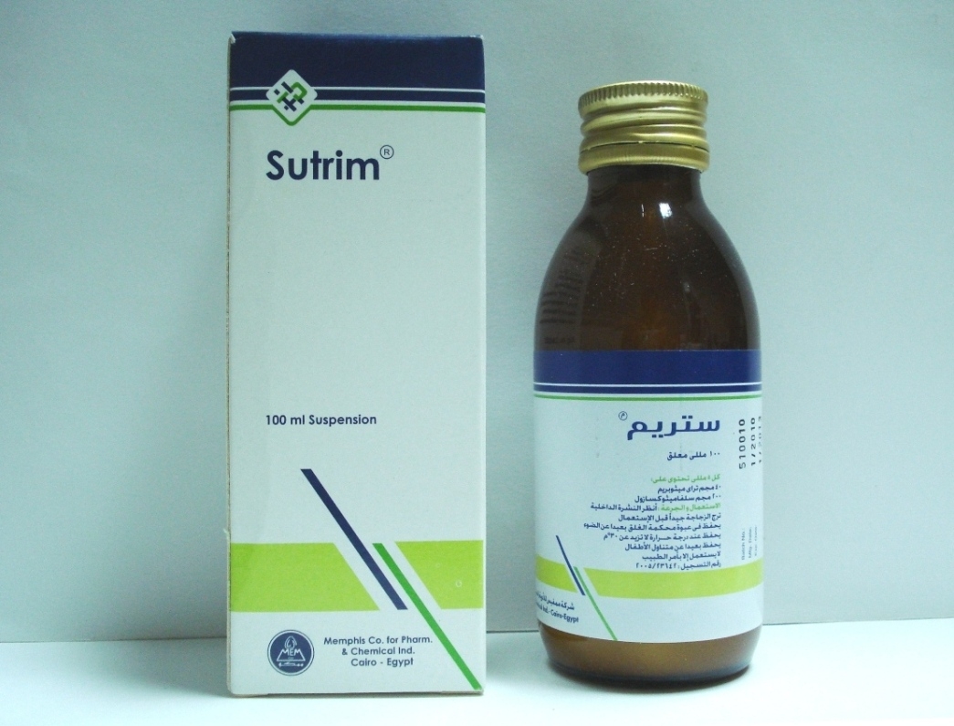 سوتريم 880