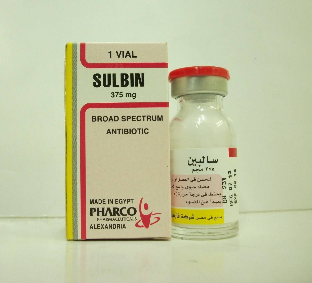 سولبين 375