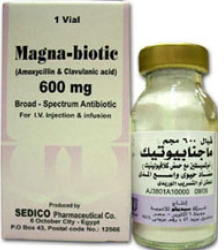 ماجنا بيوتيك 600
