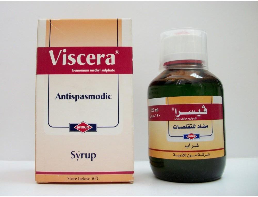 فيسكيرا 10