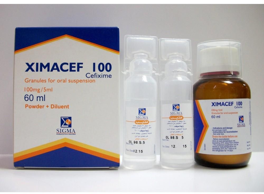زيماسيف 100 - 60 مل معلق